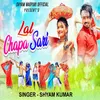 About Lal Chapa Sari Song